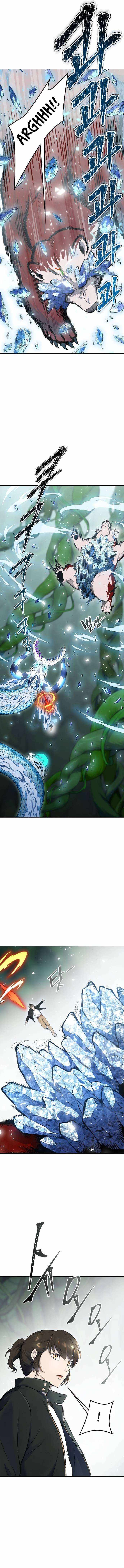 Tower of God Chapter 610 image 18